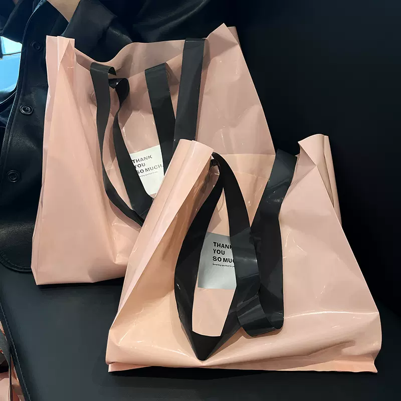 DsgnTouch High-grade clothing store handbags for clothes with plastic bags women's gift packaging shopping bags customized wholesale