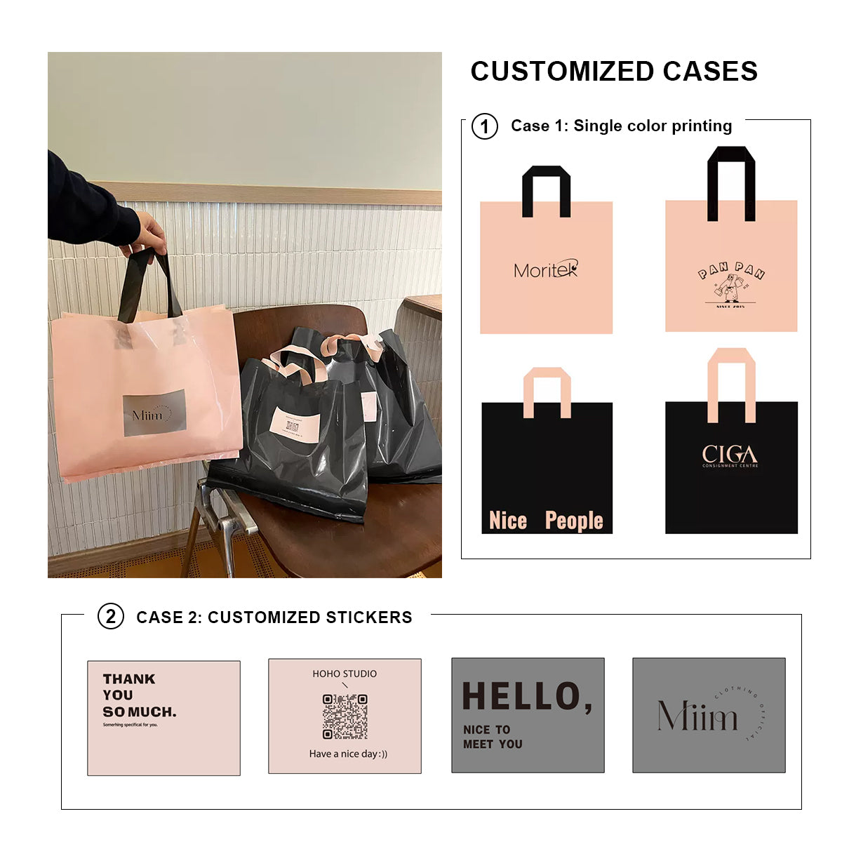 DsgnTouch High-grade clothing store handbags for clothes with plastic bags women's gift packaging shopping bags customized wholesale