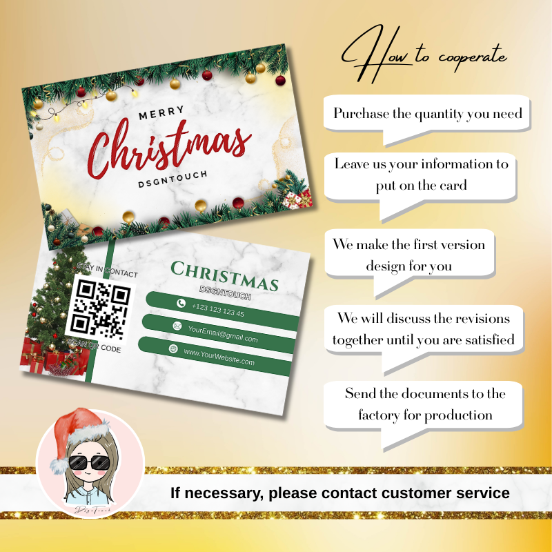 Close-up front view of the glossy Christmas bakery card featuring the brand name DSGNTOUCH and a warm "Merry Christmas" greeting.