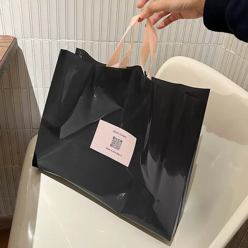DsgnTouch High-grade clothing store handbags for clothes with plastic bags women's gift packaging shopping bags customized wholesale