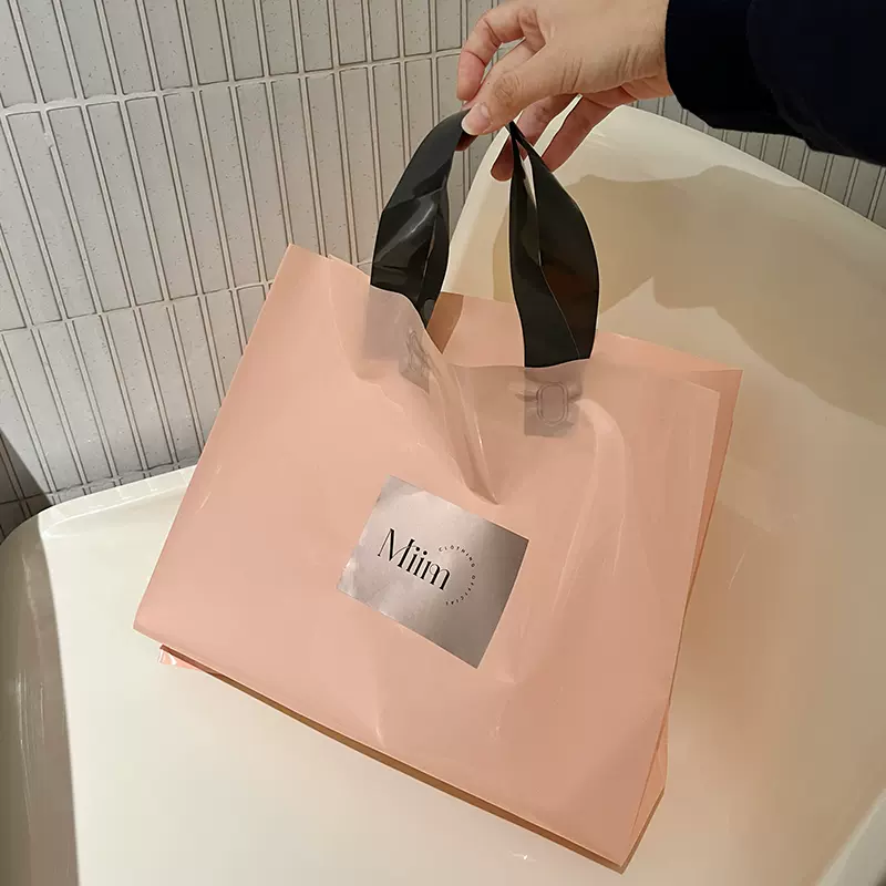 DsgnTouch High-grade clothing store handbags for clothes with plastic bags women's gift packaging shopping bags customized wholesale