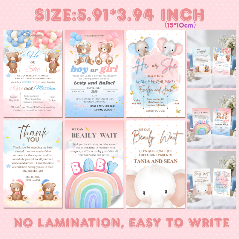 Printable Baby Shower Invitations featuring balloons and teddy bears, 5.91x3.94 inches, easy to write and no lamination.