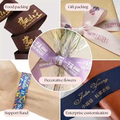 Custom printed ribbon use cases: food packaging (brand logos), gift wrapping (holiday messages), decorative flowers, support bands, and enterprise branding (clothing labels).